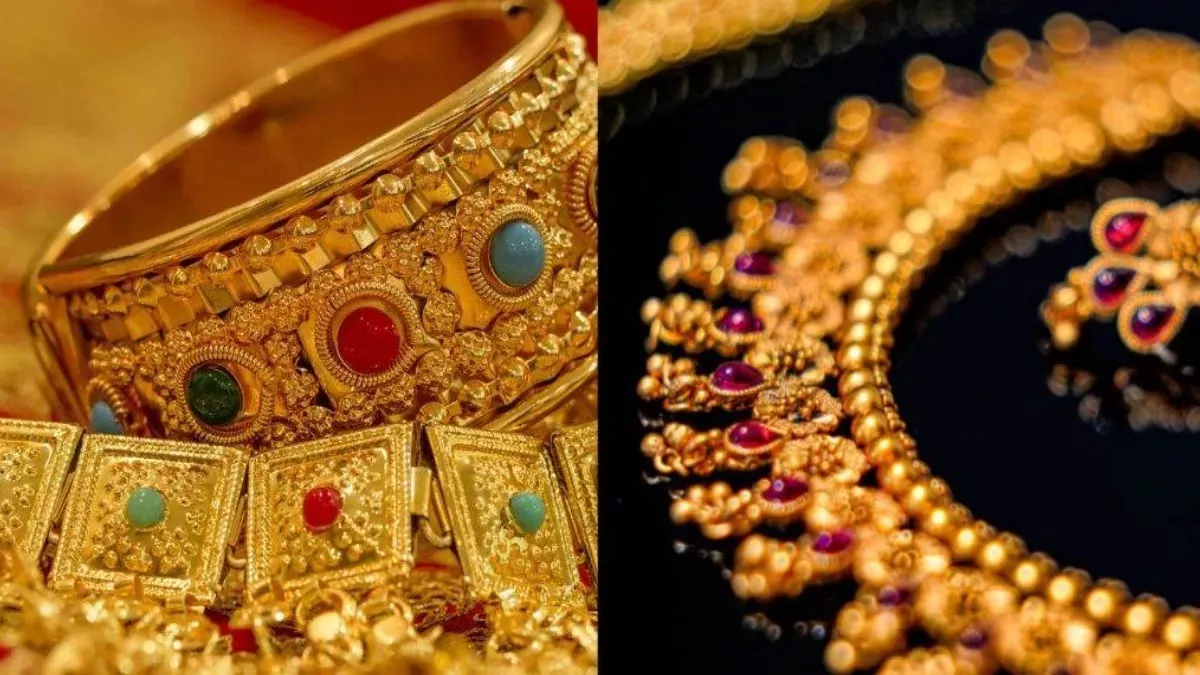 Gold Price Today: नई ऊंचाई से धड़ाम हुआ सोना, आज इतने गिरे दाम, यहां सबसे कम है रेट