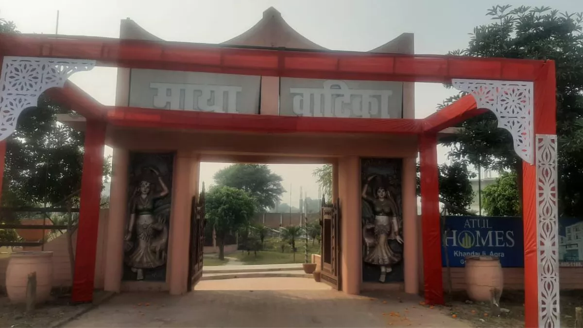 Agra News: नहीं आई मंत्री के बेटे की बारात, हाथों में मेहंदी रचाकर बीमार दूल्हे को देखने अस्पताल पहुंची दुल्हन