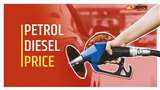 Petrol Diesel Price Today in Lucknow Jaipur Noida Gurugram Patna (Jagran File Photo)