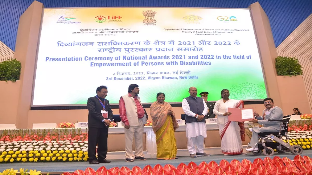 सुगम्य भारत अभियान राष्ट्रीय पुरस्कारों की घोषणा की गई।
