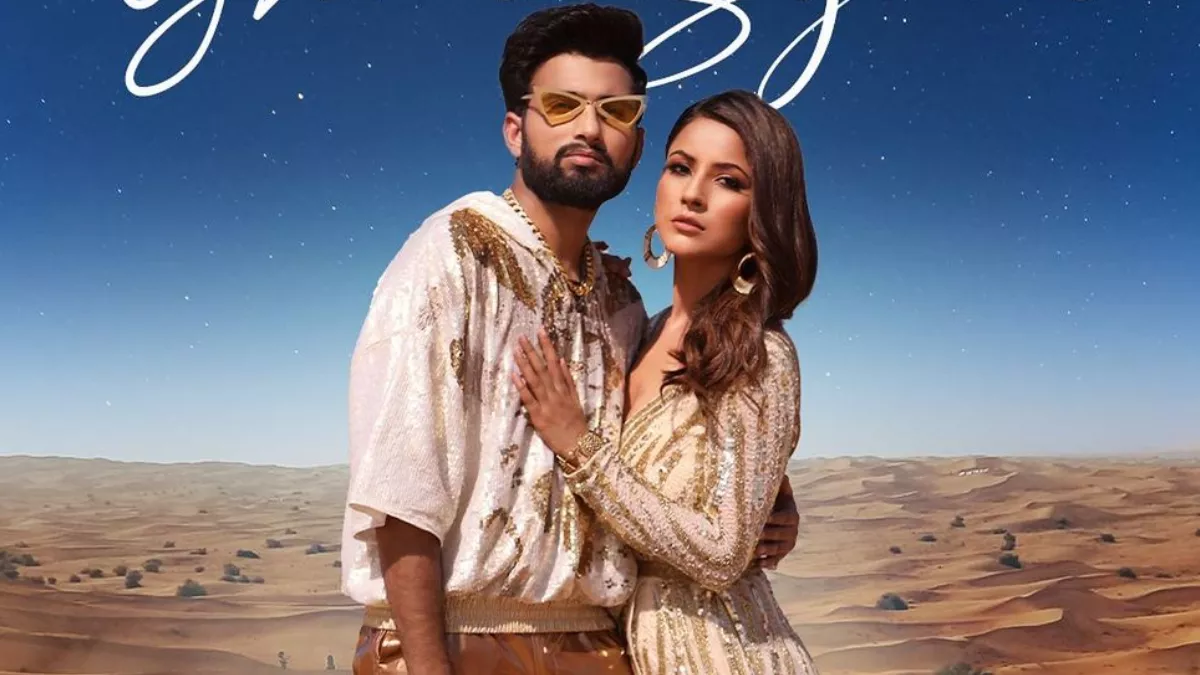Shehnaaz Gill Ghani Syaani Teaser: शहनाज गिल टीवी एक्ट्रेस है।