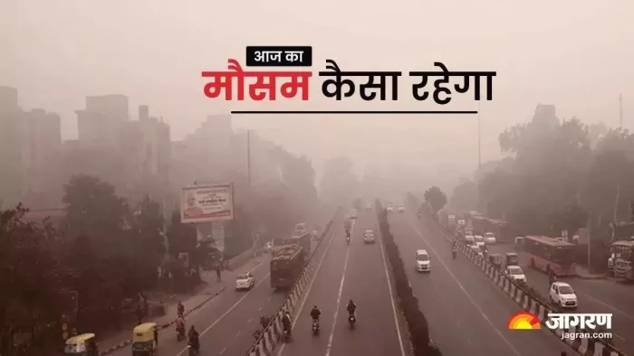 पहाड़ों पर होगी बर्फबारी, लोगों को सता रहा शीत लहर का डर