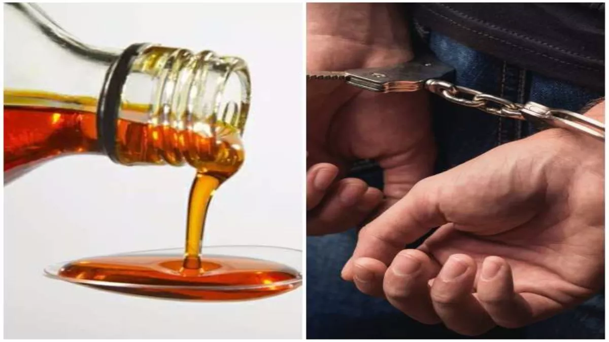 Gujarat- नशीले कफ सिरप मामले में गुजरात में कई जगह छापेमारी, 75 लाख रुपये का अवैध माल हुआ बरामद