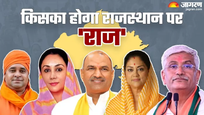 किसे सत्ता की कुर्सी सौंपने की तैयारी में भाजपा?