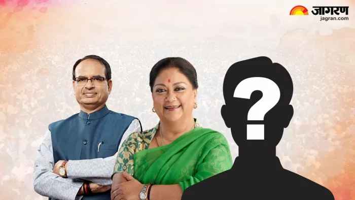 शिवराज सिंह और वसुंधरा राजे का नाम सीएम की रेस में है (फोटो- जागरण ग्राफिक्स)