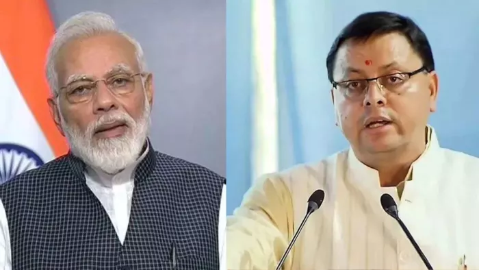 उत्तराखंड सीएम धामी ने भाजपा को दी जीत की बधाई