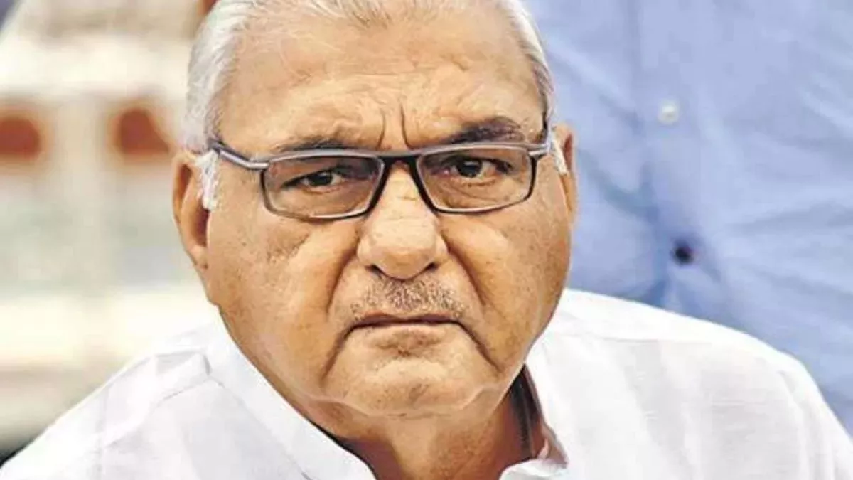 Haryana Politics- आज पानीपत में होगी कांग्रेस की जन आक्रोश रैली, पूर्व सीएम भूपेंद्र हुड्डा करेंगे संबोधित