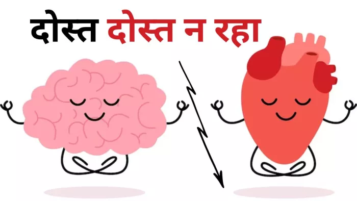 गुड कोलेस्ट्रॉल की अधिक मात्रा बन सकती है डिमेंशिया की वजह