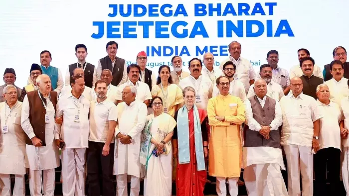 6 दिसंबर को बुलाई गई 'I.N.D.I.A' गठबंधन की बैठक