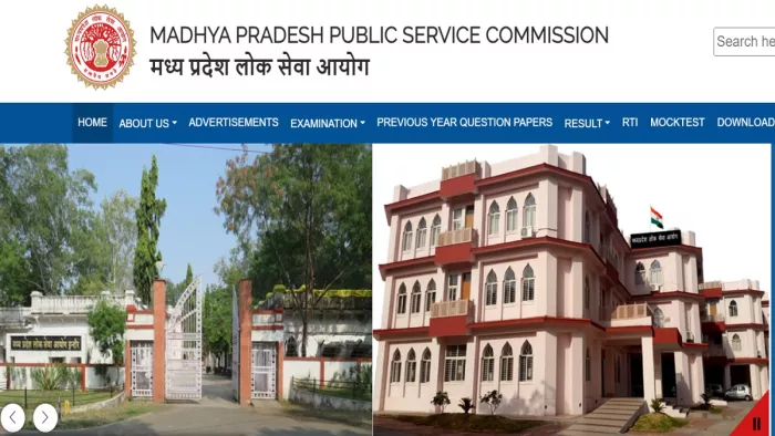 MPPSC Assistant Professor भर्ती के लिए यहां से कर सकते हैं आवेदन।