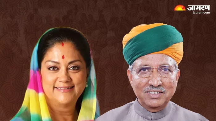 Rajasthan Election Result: वसुंधरा या मेघवाल? राजस्थान में मुख्यमंत्री पद के दावेदारों में कई चेहरे शामिल