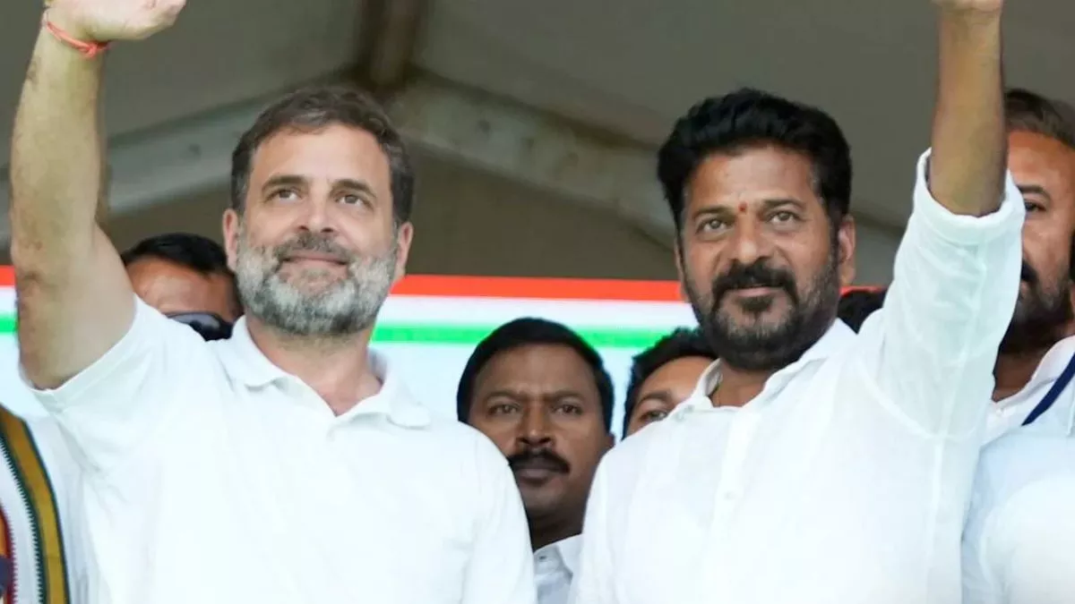 Telangana Election Results: सत्ताविरोधी लहर में बीआरएस धराशायी, बहुमत का आंकड़ा पार करने में कांग्रेस सफल