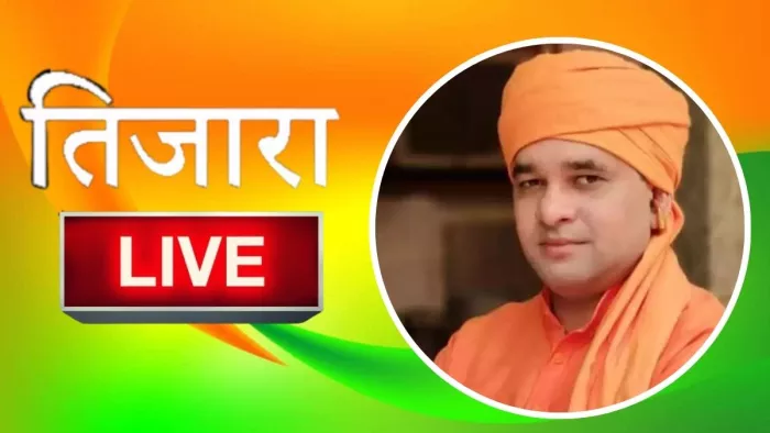 'योगी' ने कांग्रेस प्रत्याशी इमरान खाने को हजारों वोटों से हराया