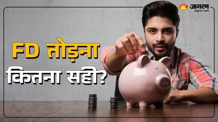 यदि आपको ज्यादा बड़ी रकम की दरकार नहीं है, तो क्रेडिट कार्ड का इस्तेमाल करें।