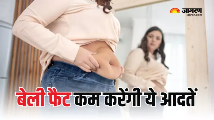 सुबह की इन हेल्दी आदतों से Belly Fat कम करना होगा आसान (Picture Courtesy: Freepik)