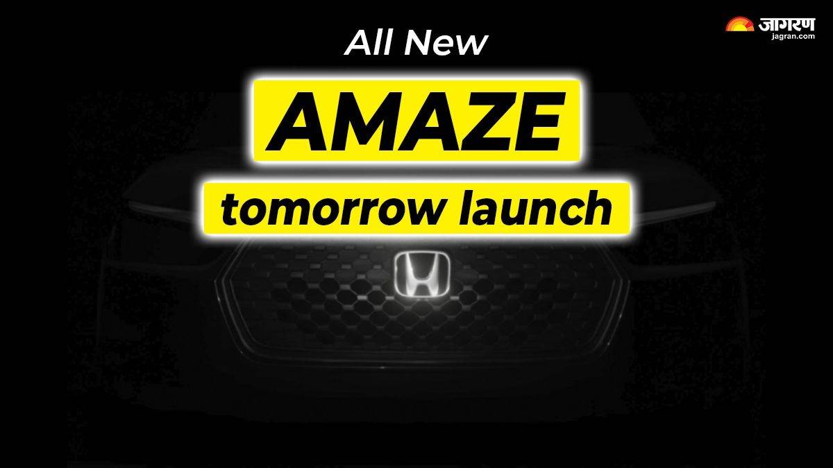 https://www.jagranimages.com/images/newimg/03122024/03_12_2024-honda_amaze_2024_01166_23841263.jpg