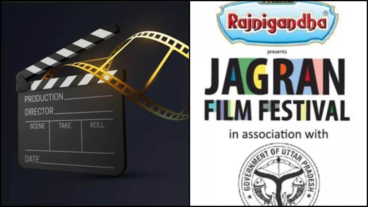 https://www.jagranimages.com/images/newimg/03122024/03_12_2024-jagran_film_festival_23841132.jpg