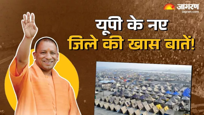 प्रस्तुति के लिए इस्तेमाल किया गया ग्राफिक
