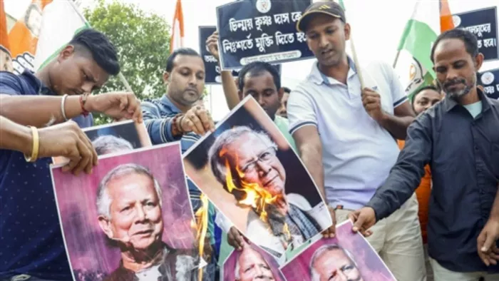 अगरतला में बांग्लादेश के मुख्य सलाहकार मुहम्मद यूनुस के खिलाफ विरोध प्रदर्शन (Photo PTI)