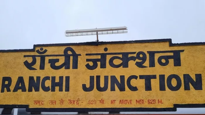 रांची से दिल्ली तक चलेगी स्पेशल ट्रेन (सोशल मीडिया)