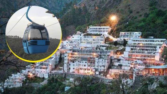 वैष्णो देवी भवन पर बनाया जा रहा रोपवे प्रोजेक्ट (जागरण फाइल फोटो)