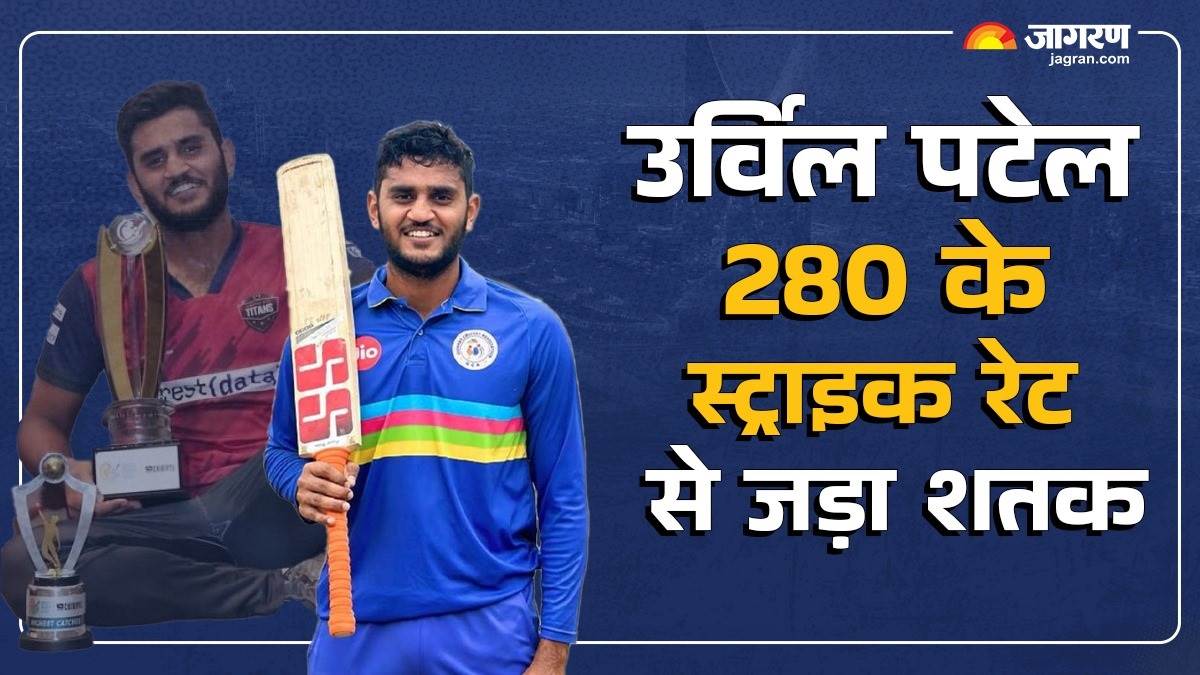 urvil patel scored 36 ball century against uttarakhand in smat guj vs uk in smat