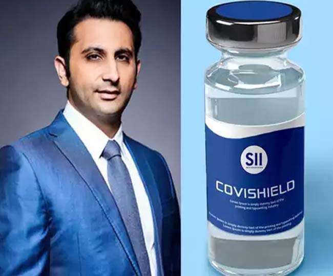Covishield know how much rupees Corona vaccine will get the SII CEO share the price Know More Details