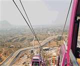 प्रदेश के कई जिलों को पर्यटन के नक्शे पर पहचान दिलाई जा सकती है प्रतीकात्मक।