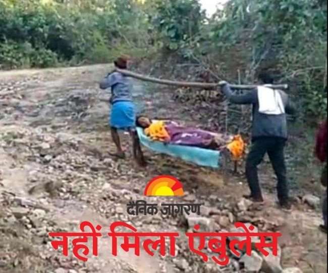 jharkhand news woman waited in forest the delivery took place in the vehicle