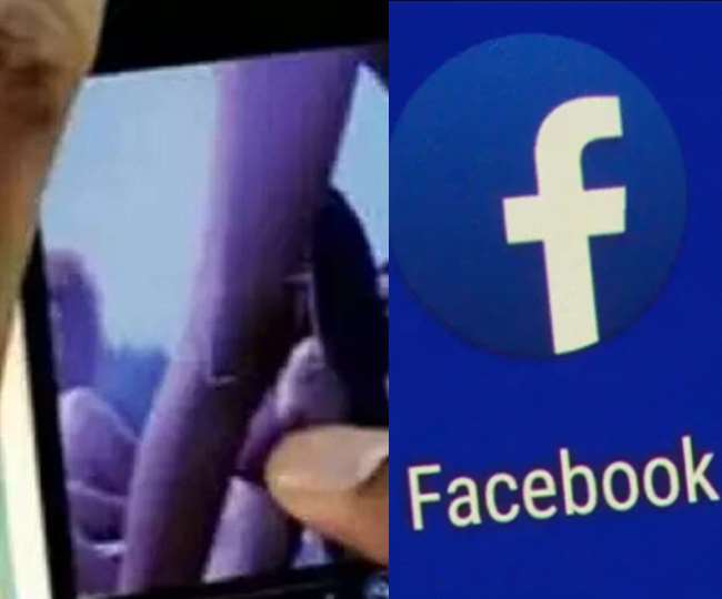 facebook fake id a boy created facebook id in the name of riya bhagat then sent pornographic photo to the girl