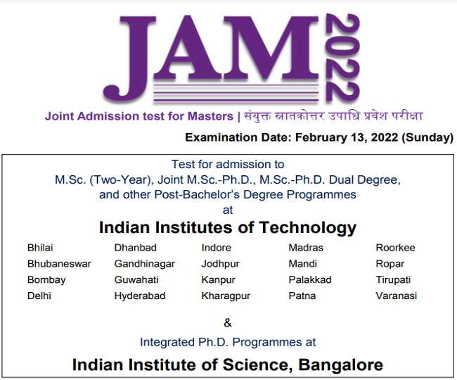 https://www.jagranimages.com/images/newimg/04012022/04_01_2022-iit_jam_2022_22351725.jpg