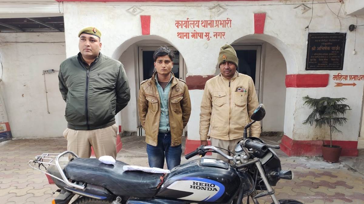 muzaffarnagar accused of robbery with newlywed arrested four months ago jewellery pistol cartridge recovered