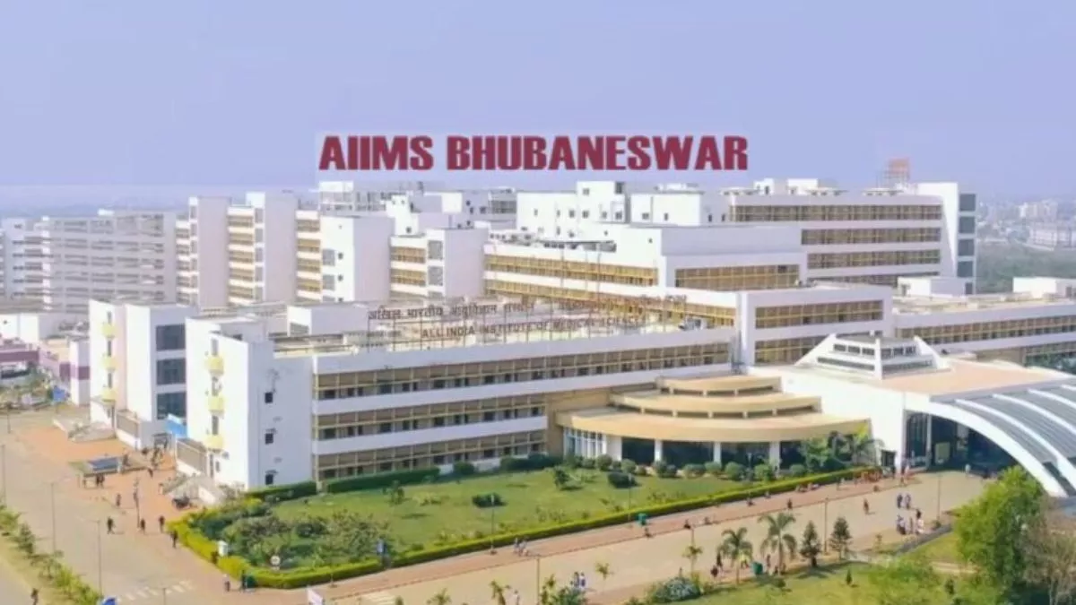 AIIMS भुवनेश्वर के दीक्षांत समारोह में शामिल होंगे मनसुख मांडविया,धर्मेंद्र प्रधान; 40 छात्रों को मिलेगा गोल्ड