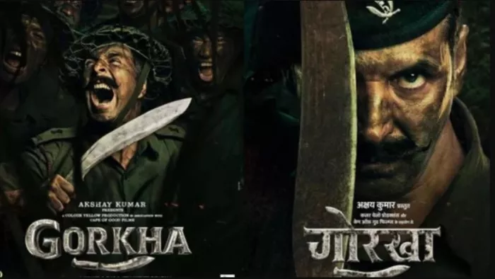 Akshay Kumar Not In Gorkha: अक्षय कुमार फिल्म अभिनेता है।