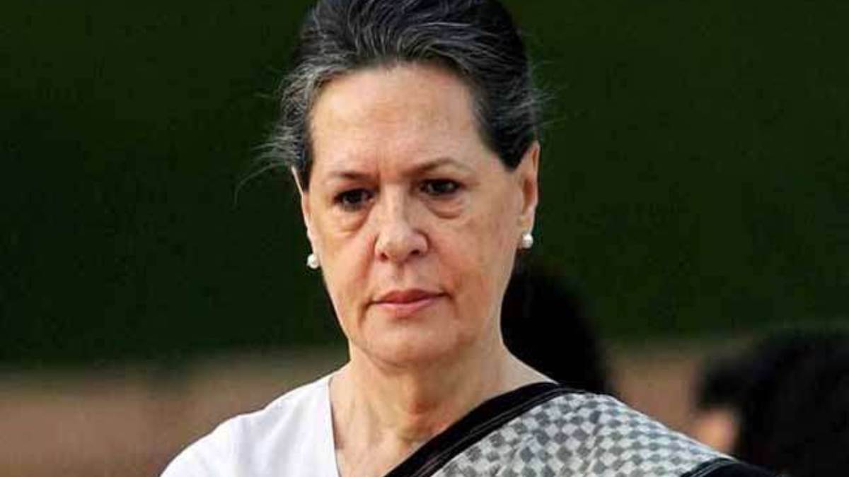 Sonia Gandhi Routine Checkup: रूटीन चेकअप के लिए दिल्ली के गंगाराम में भर्ती  हुई़ं सोनिया गांधी - Sonia Gandhi admitted to Delhis Gangaram Hospital for routine  checkup