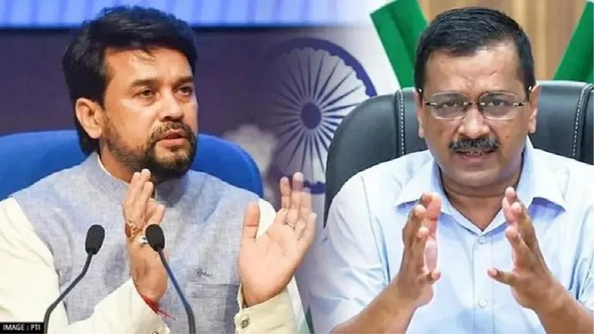 https://www.jagranimages.com/images/newimg/04012024/04_01_2024-05_06_2022-anurag_thakur_and_arvind_kejriwal_22776915_23620622.jpg