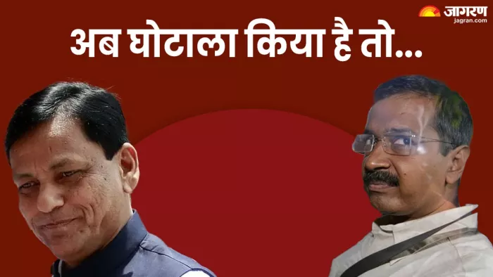 केंद्रीय मंत्री नित्यानंद राय और मुख्यमंत्री अरविंद केजरीवाल की फाइल फोटो।