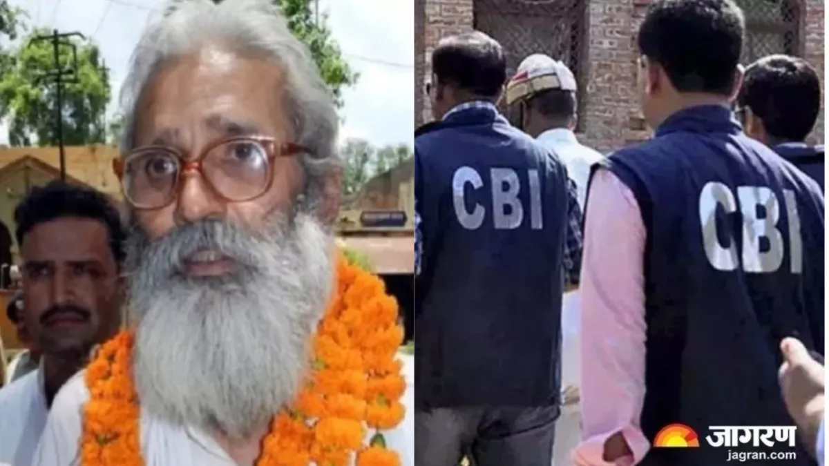 Bihar News: ब्रह्मेश्वर मुखिया हत्याकांड में CBI ने नहीं पेश की डायरी, अब अगली सुनवाई एक फरवरी को