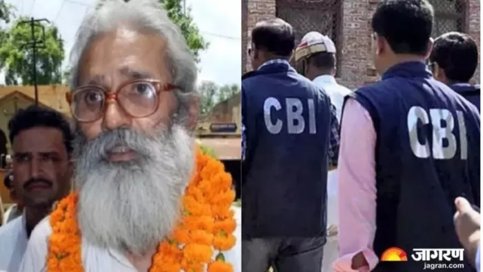 ब्रह्मेश्वर मुखिया हत्याकांड में सीबीआई ने पेश नहीं की डायरी (जागरण)