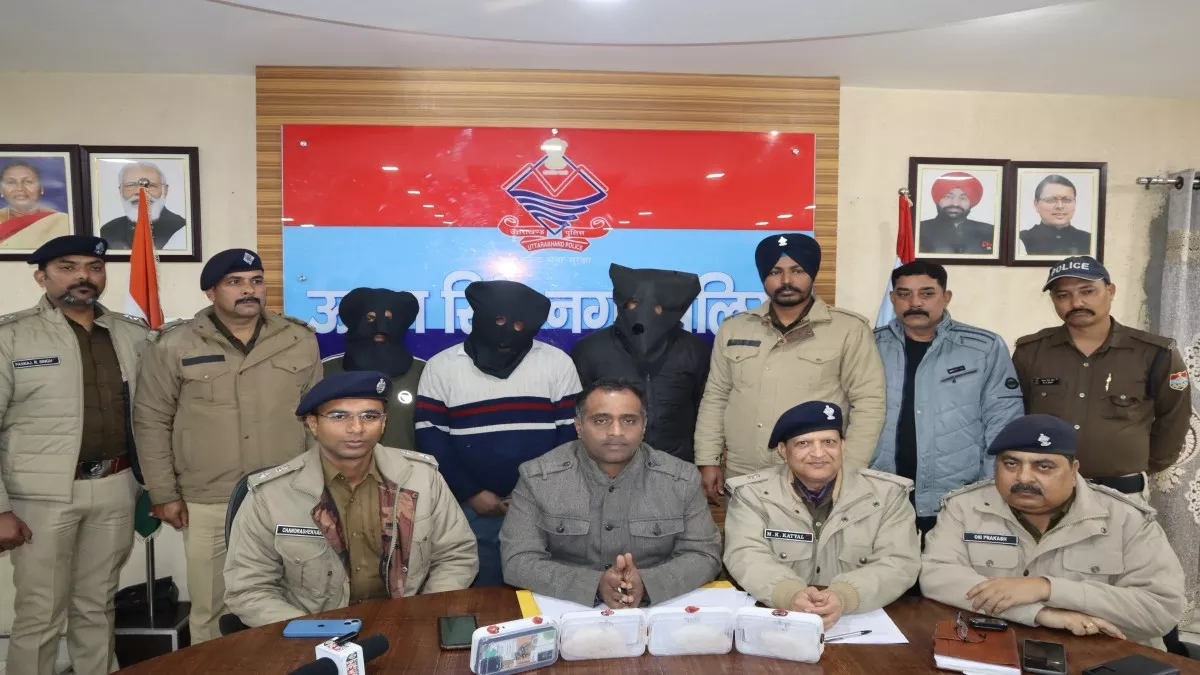 Uttarakhand News: करोड़ों की MDMA Crystal ड्रग्स बरामद, तीन तस्कर गिरफ्तार; अब यहां की पुलिस को मिलेगा पुरस्कार