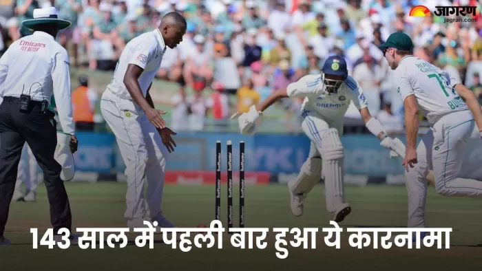 भारत और दक्षिण अफ्रीका के बीच दूसरा मैच केप टाउन में खेला गया। फोटो- एक्स