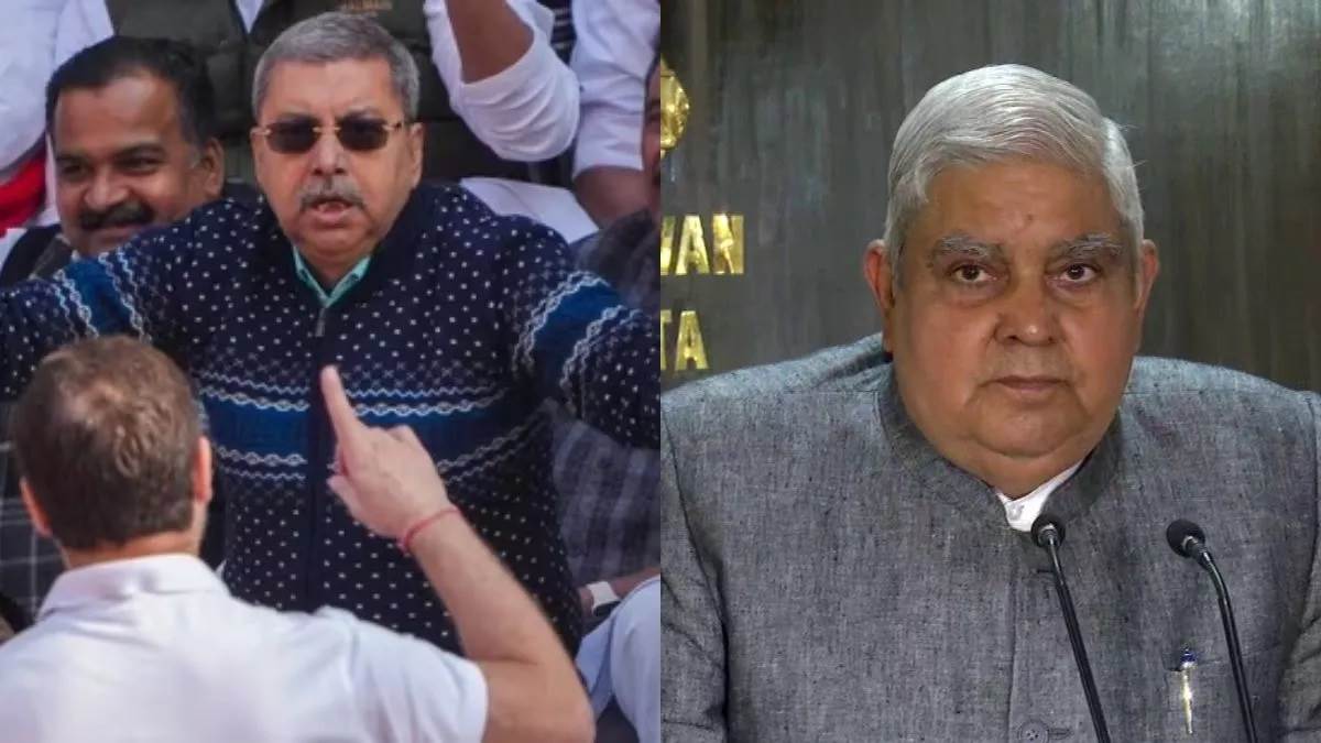https://www.jagranimages.com/images/newimg/04012024/04_01_2024-kalyan_banerjee_23621145.jpg