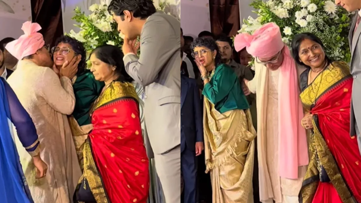Aamir Khan Kiran Rao Video: बेटी की शादी में आमिर खान ने एक्स वाइफ किरण को किया Kiss, देखते रह गए समधन और बेटे