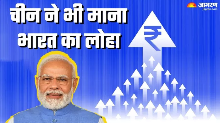 पीएम मोदी के कार्यकाल में भारत बदला (जागरण ग्राफिक्स)