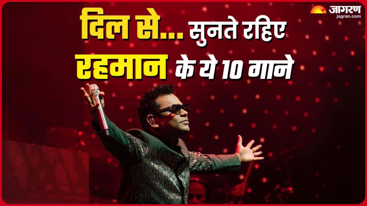 https://www.jagranimages.com/images/newimg/04012024/04_01_2024-rahman_best_songs_23621097_194723749.jpg