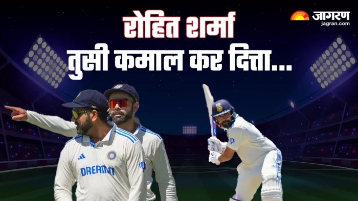 रोहित शर्मा ने कप्तानी में रचा इतिहास। फोटो- एपी