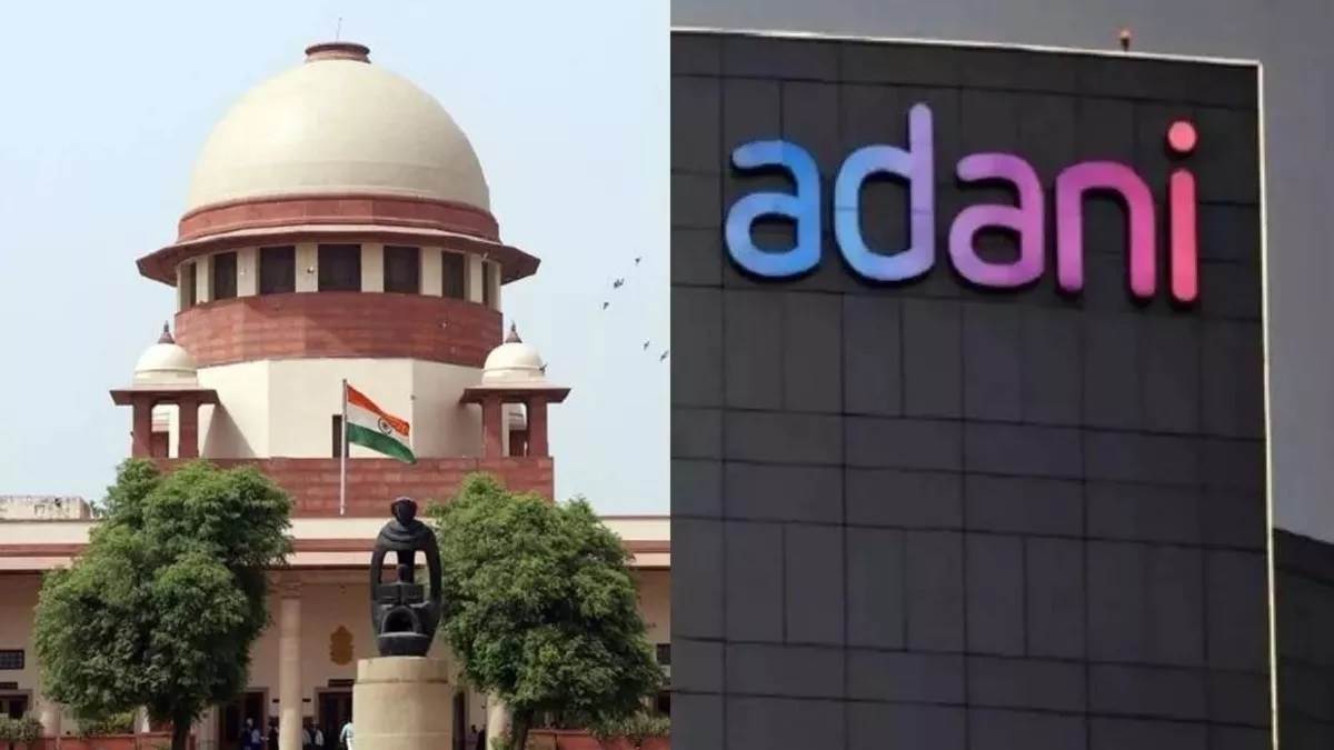 https://www.jagranimages.com/images/newimg/04012024/04_01_2024-supreme_court_adani_1200_23620594.jpg