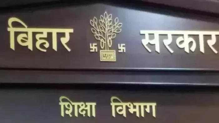प्रस्तुति के लिए इस्तेमाल की गई तस्वीर