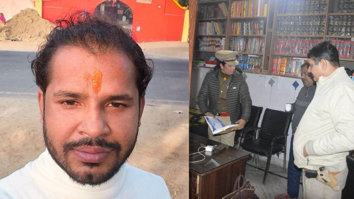 stf and hathras police encounter in moradabad rescuing jio fiber manager abhinav bhardwaj