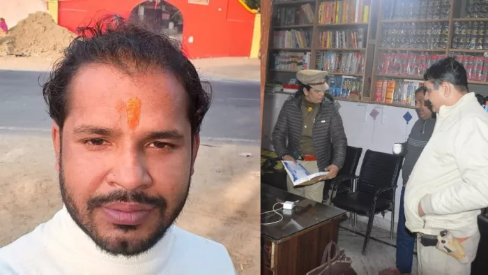 जिओ फाइबर कंपनी में कार्यरत अभिनव भारद्वाज को पुलिस ने मुक्त करा लिया है।